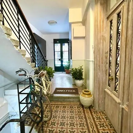 Konstantinos's Luxury Vintage Thessaloniki